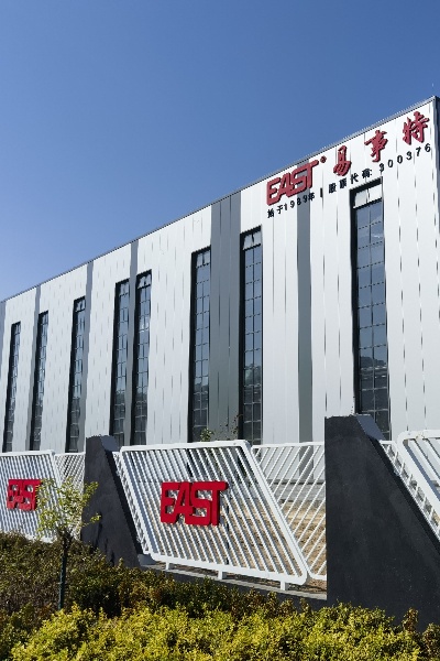 公司动态